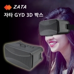 자타 GYD 3D 박스, 컬러크로스+소택마경+폭풍마경+자타 스마트 3D 박스 장정만 모은 VR 제품